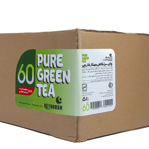 100gr-box-1
